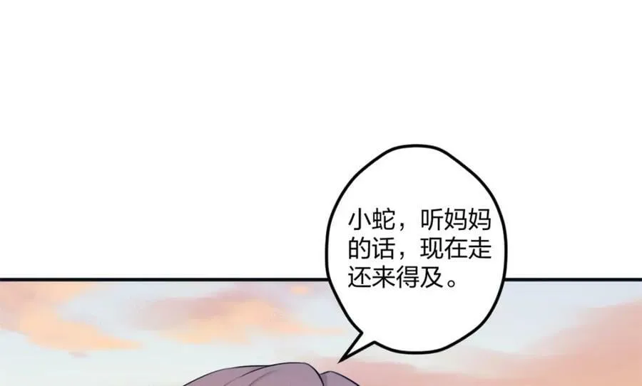 481 第4页