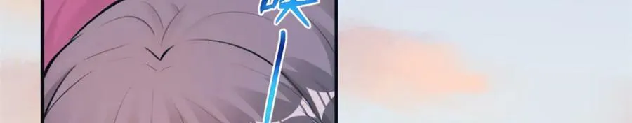 481 第7页