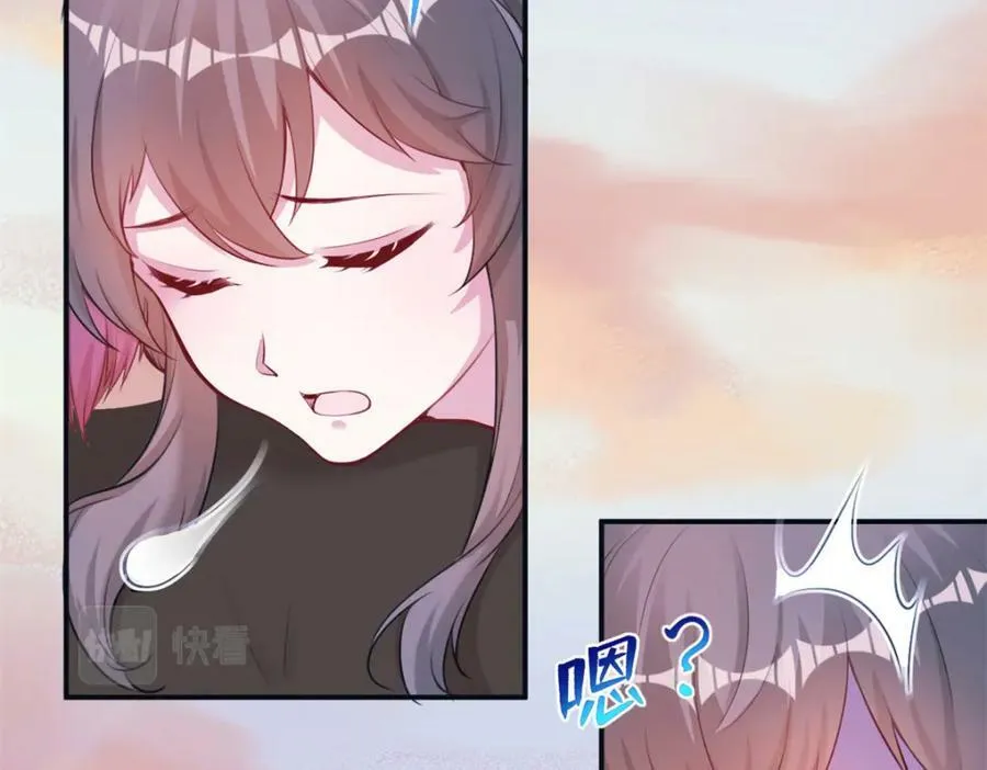 481 第8页