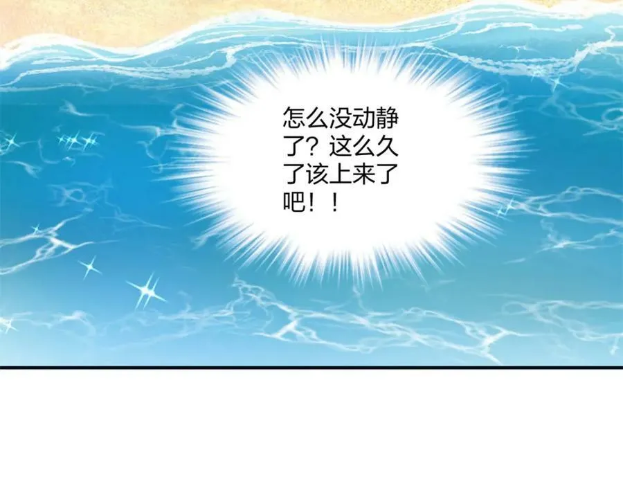 481 第12页