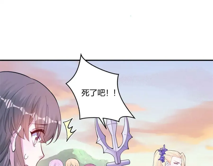 481 第14页
