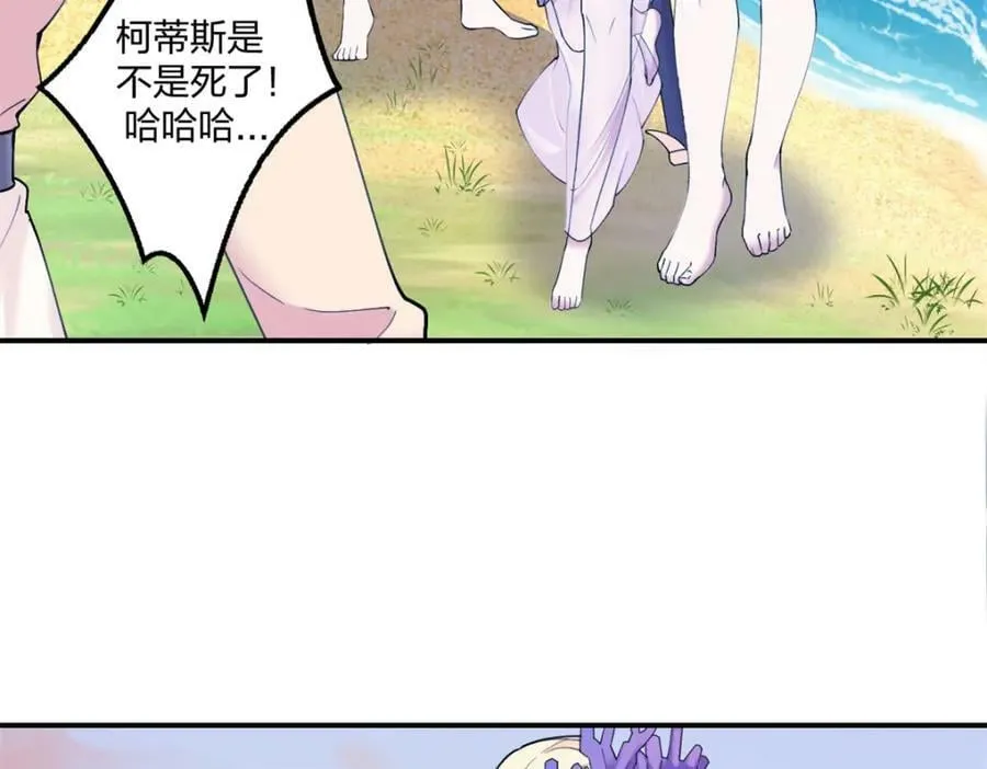 481 第16页