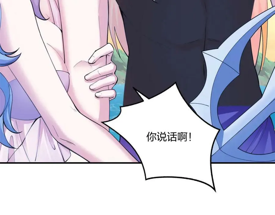 481 第19页