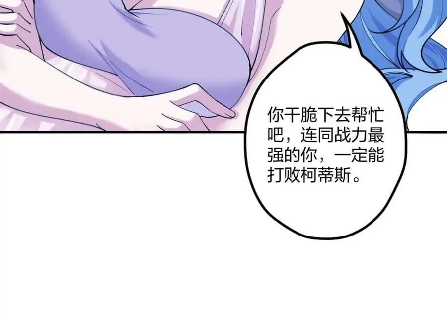 481 第22页