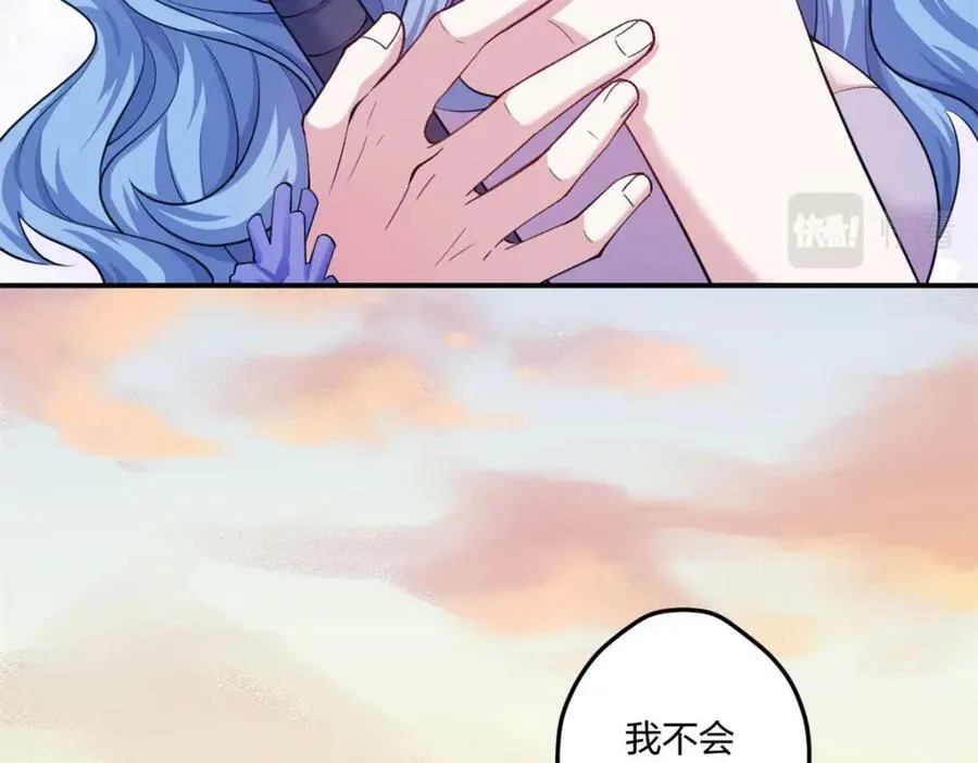 481 第24页