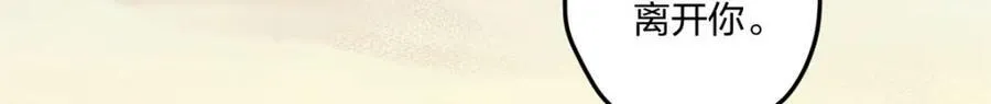 481 第25页