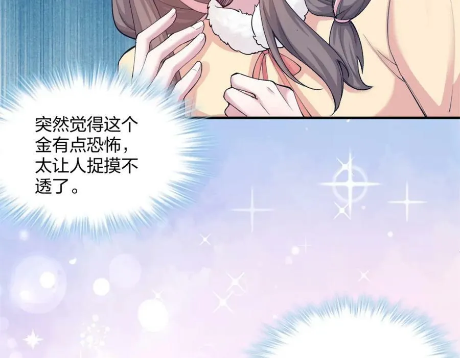 481 第30页