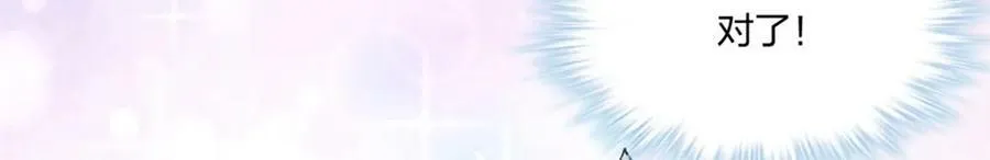 481 第31页