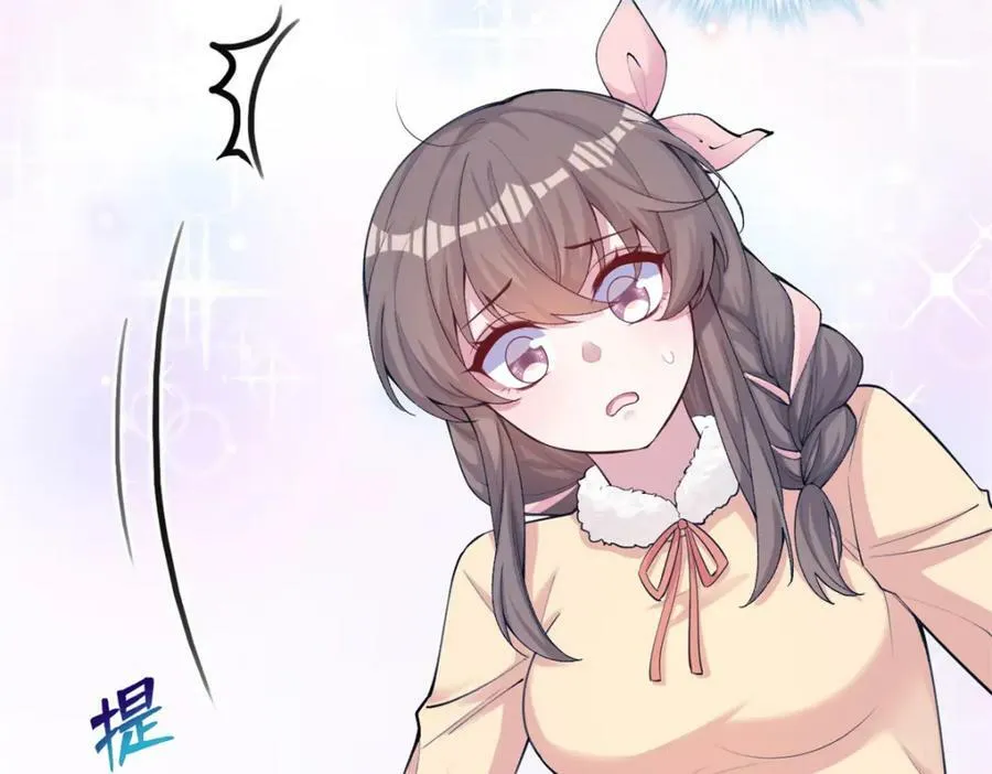 481 第32页