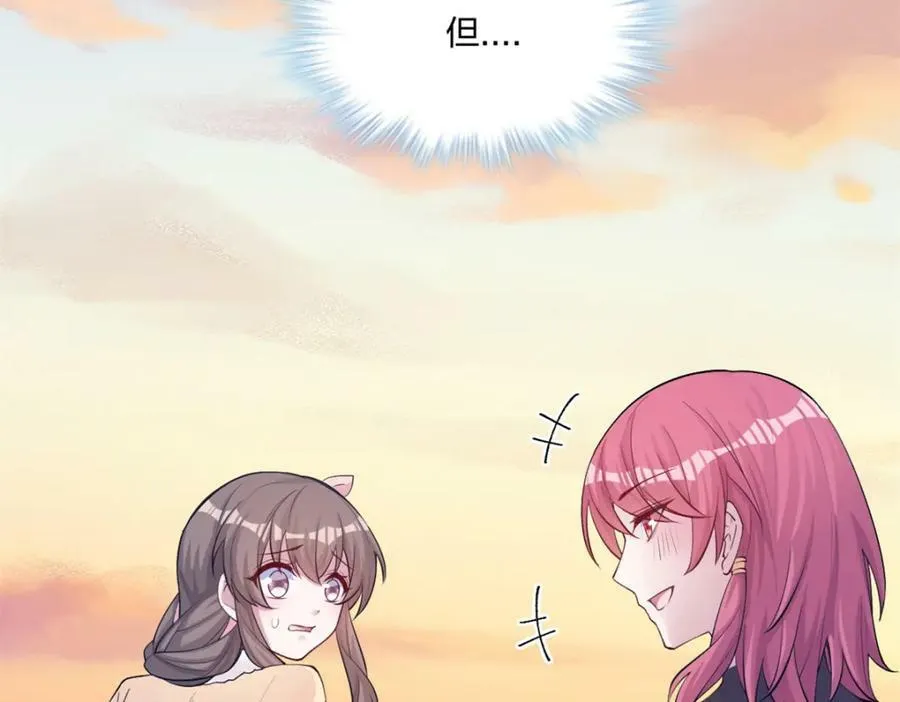 481 第36页