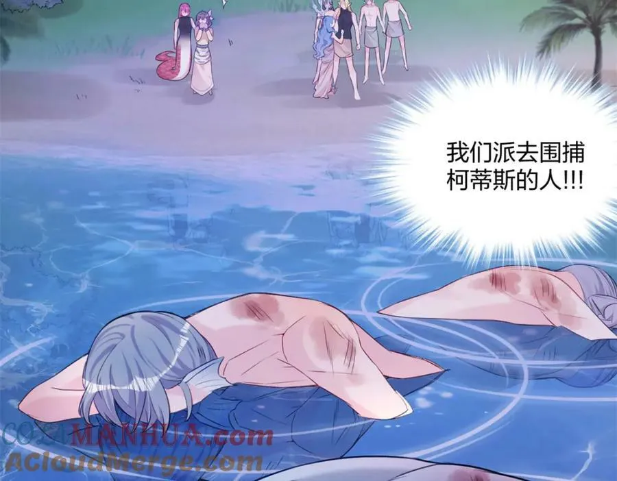 481 第45页