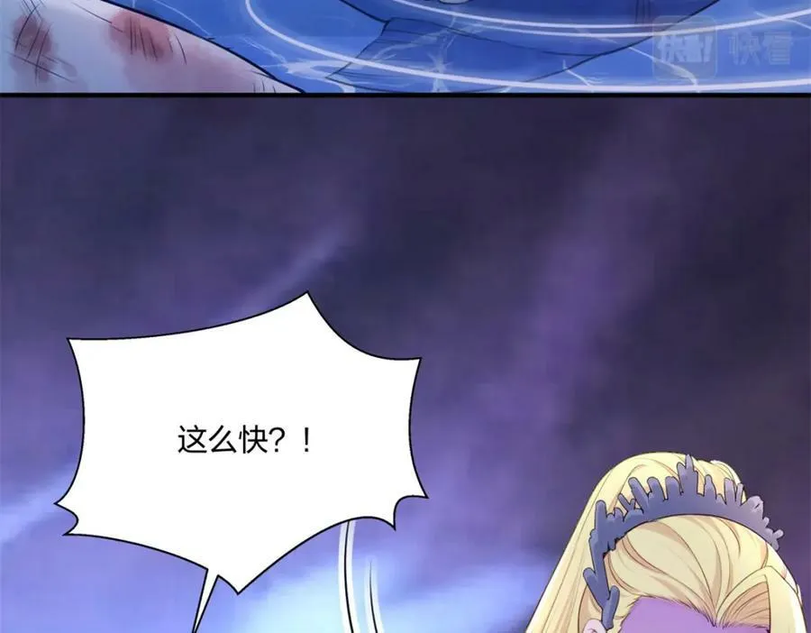 481 第47页
