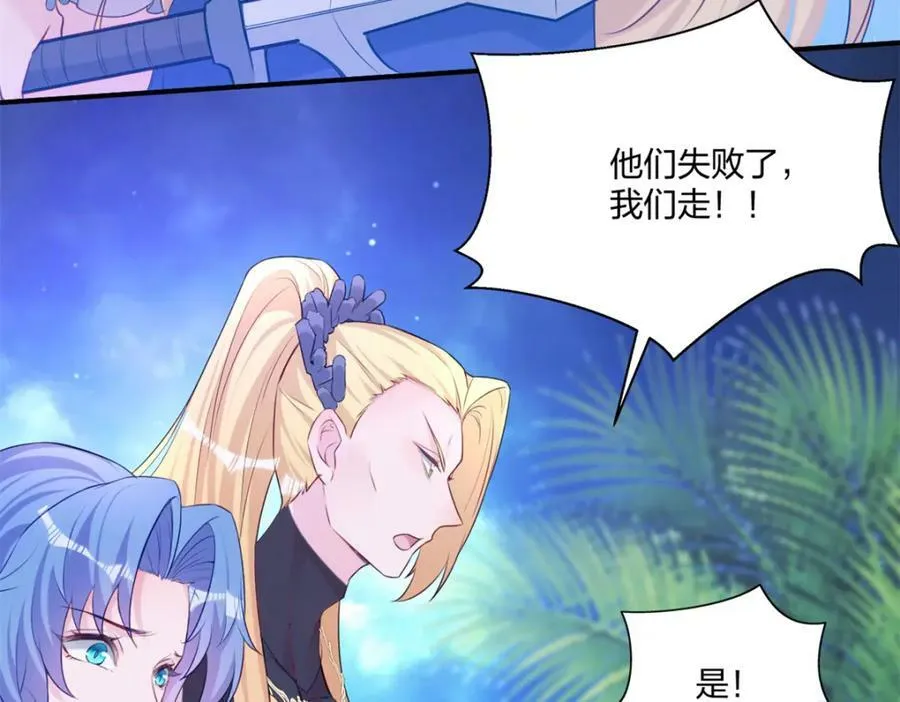 481 第50页