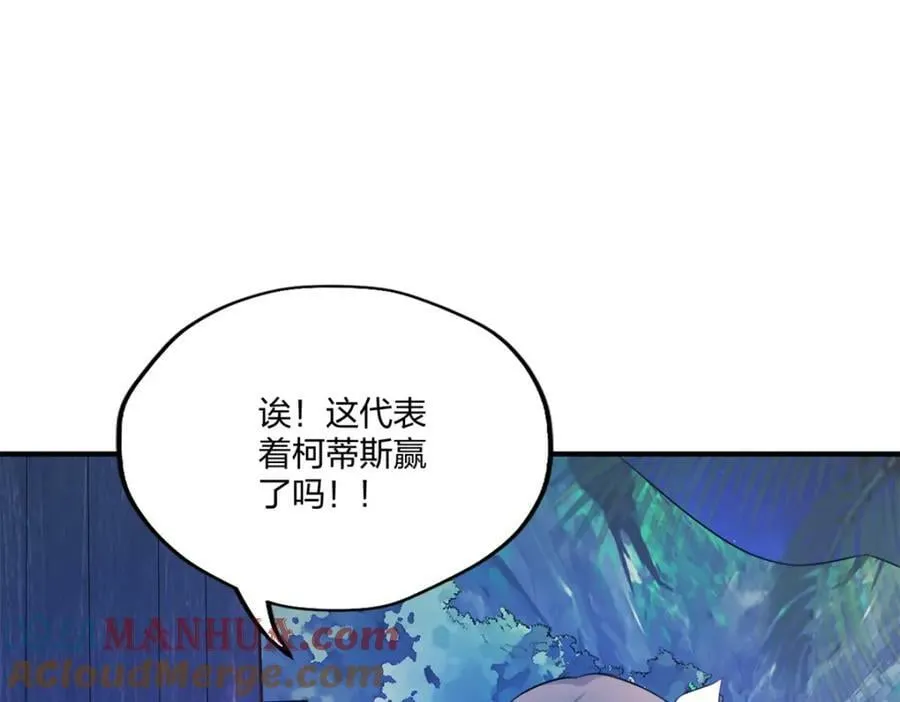 481 第53页