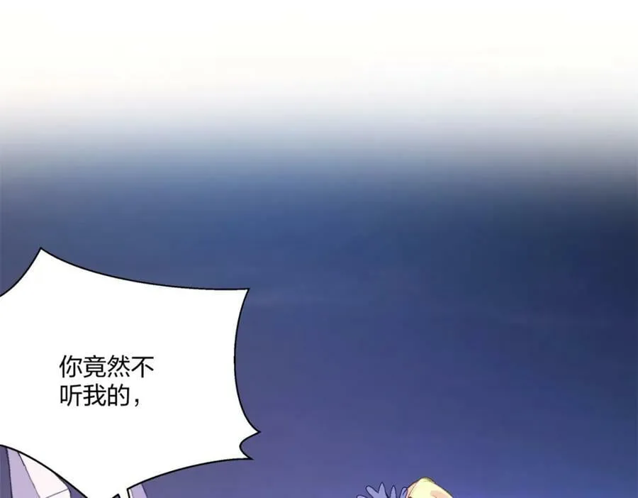 481 第74页