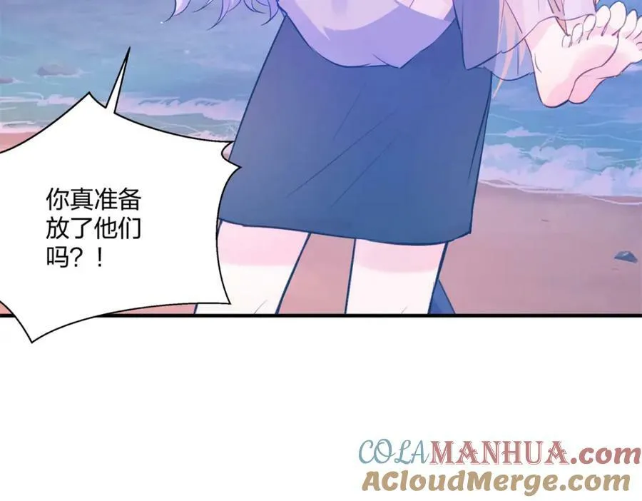 481 第77页