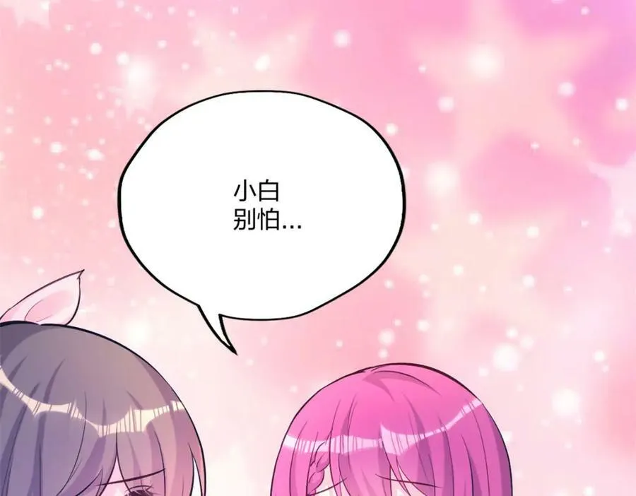 481 第82页