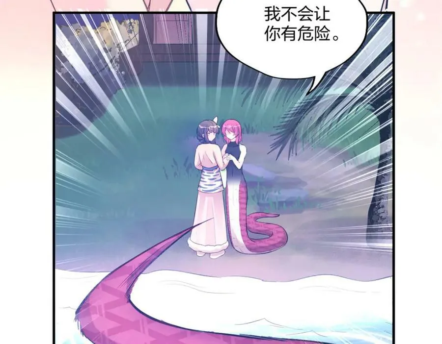481 第84页
