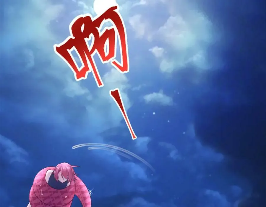 481 第90页