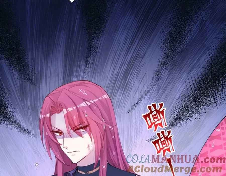 481 第93页