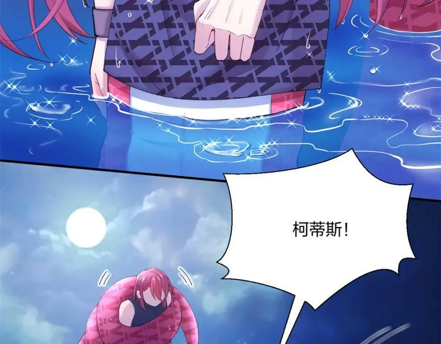 481 第96页