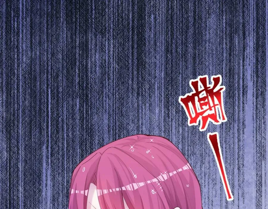 481 第100页
