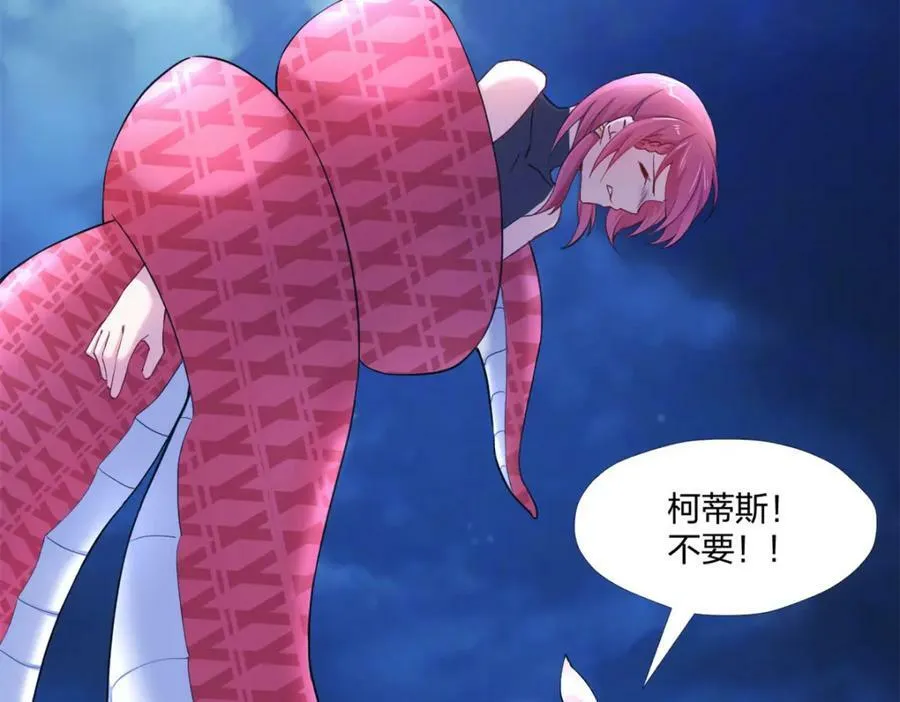 481 第112页