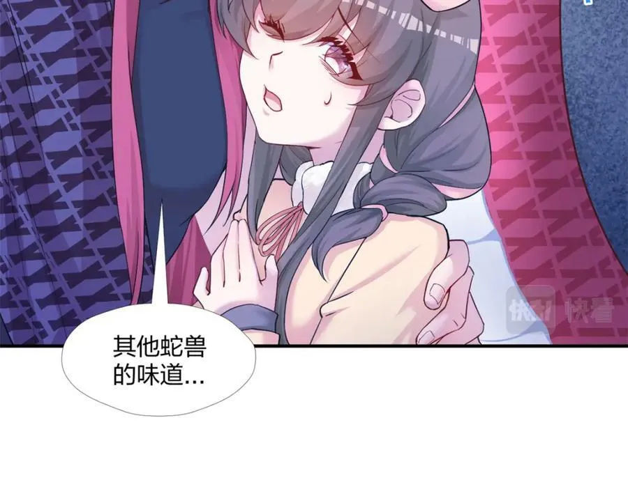 481 第119页
