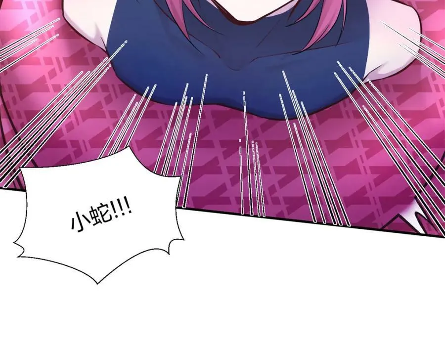 481 第122页