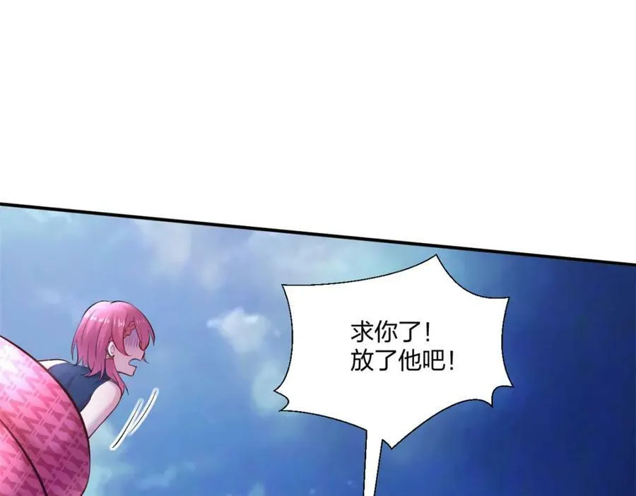 481 第124页