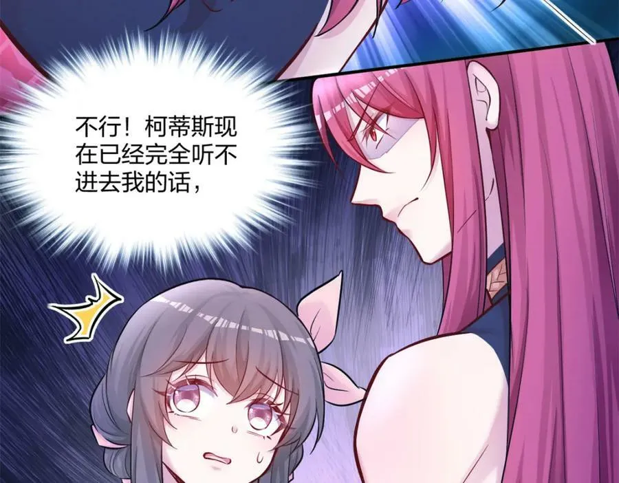 481 第130页