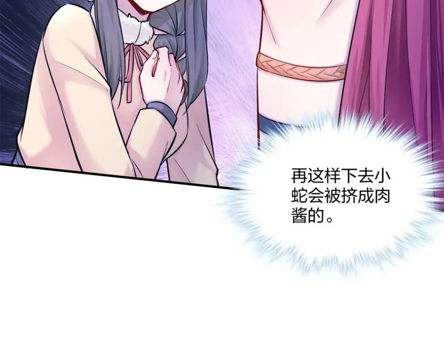 481 第131页