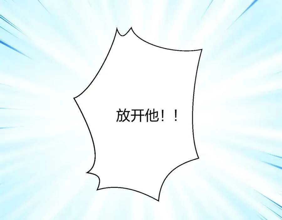 481 第136页
