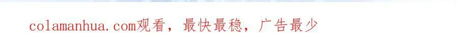 481 第138页