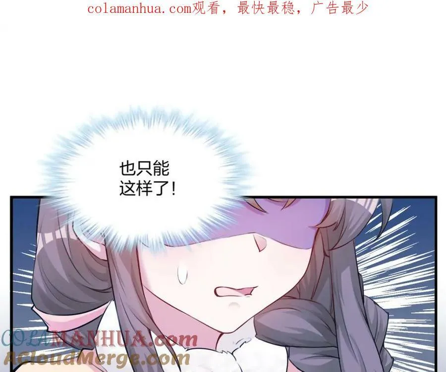 482 第1页