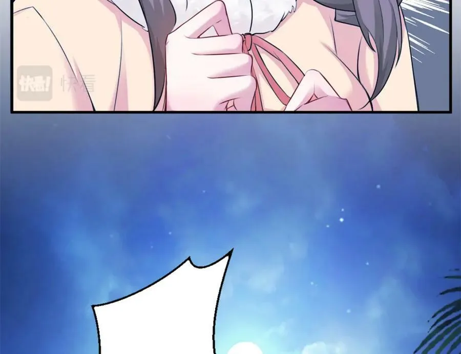 482 第2页