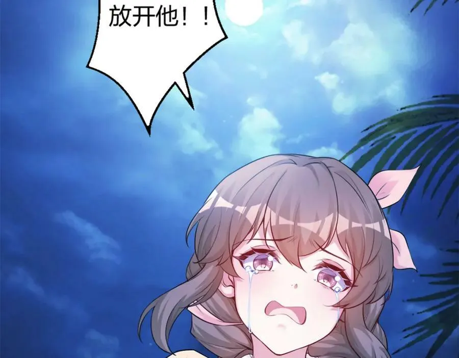 482 第3页
