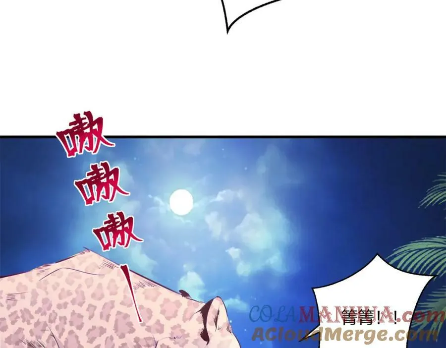 482 第9页