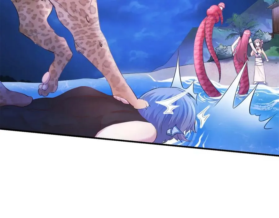 482 第11页