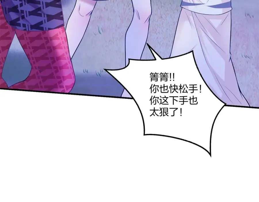 482 第14页