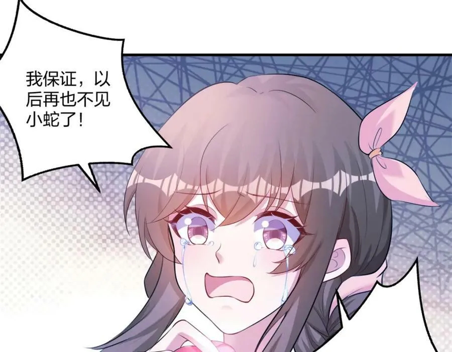 482 第16页