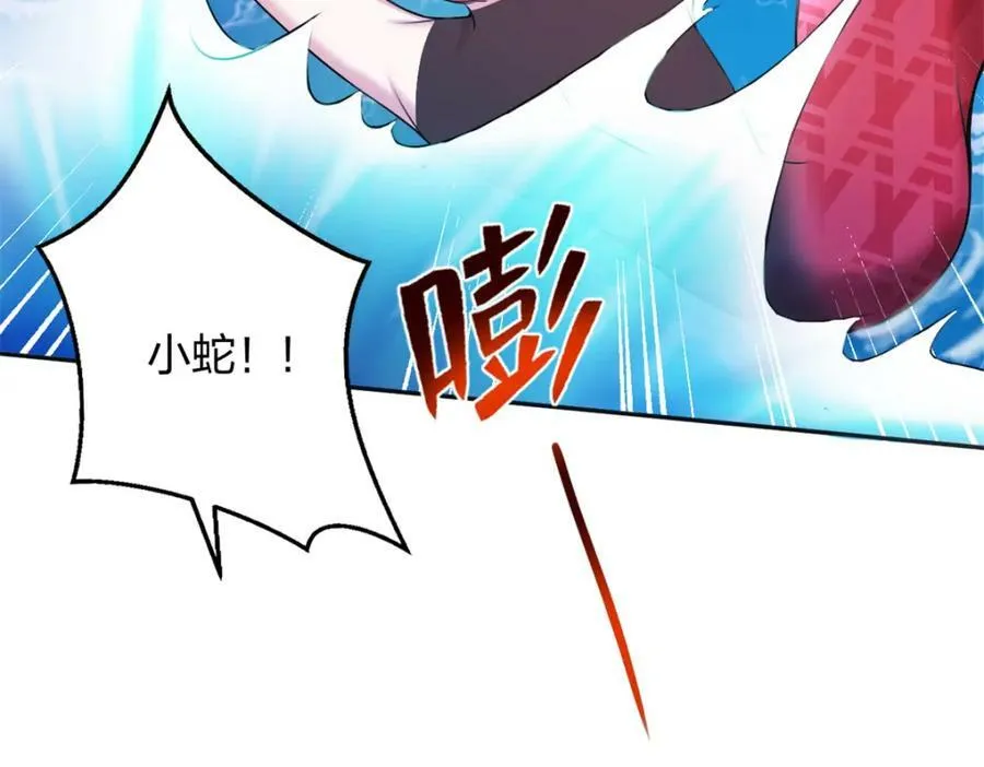 482 第23页