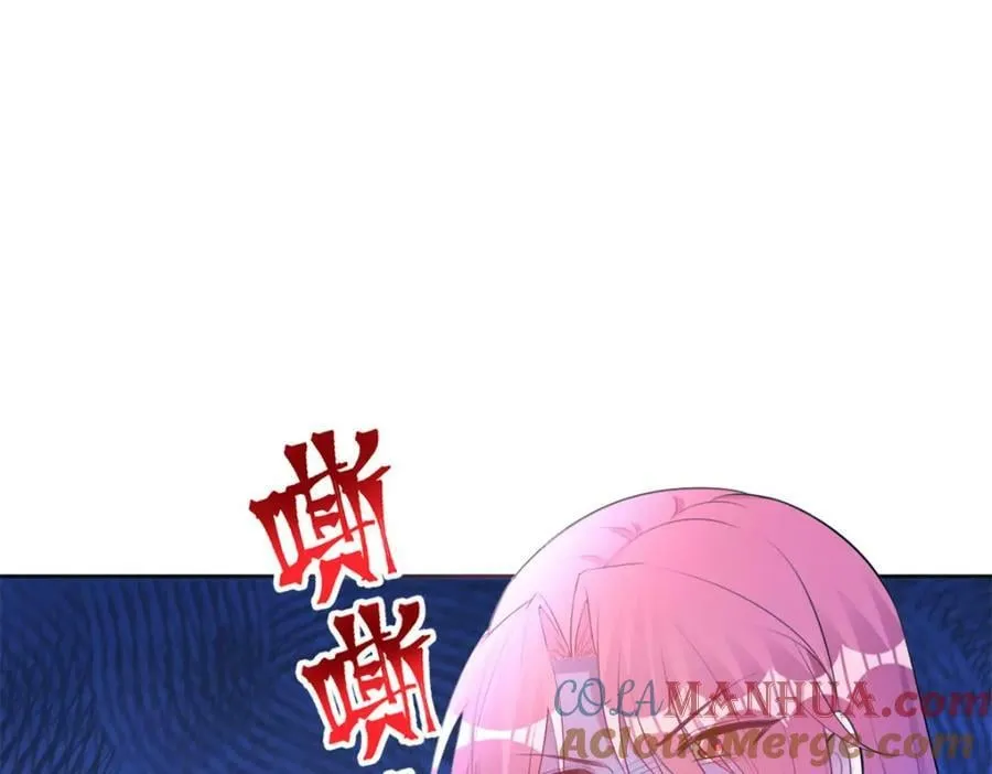 482 第29页
