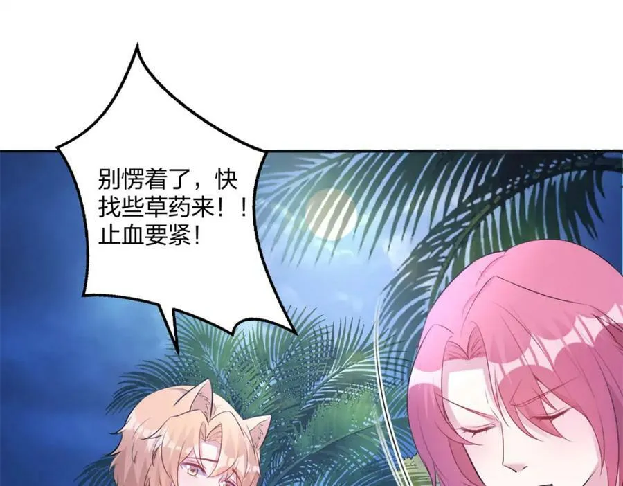 482 第32页