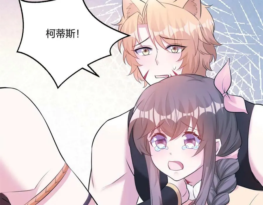 482 第36页