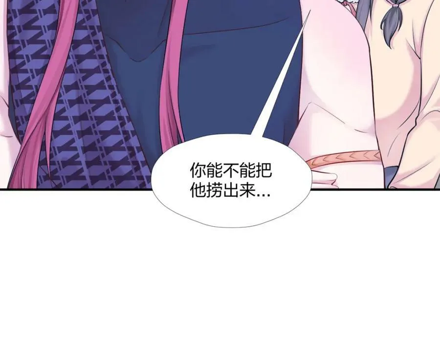 482 第39页