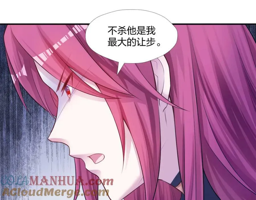 482 第41页