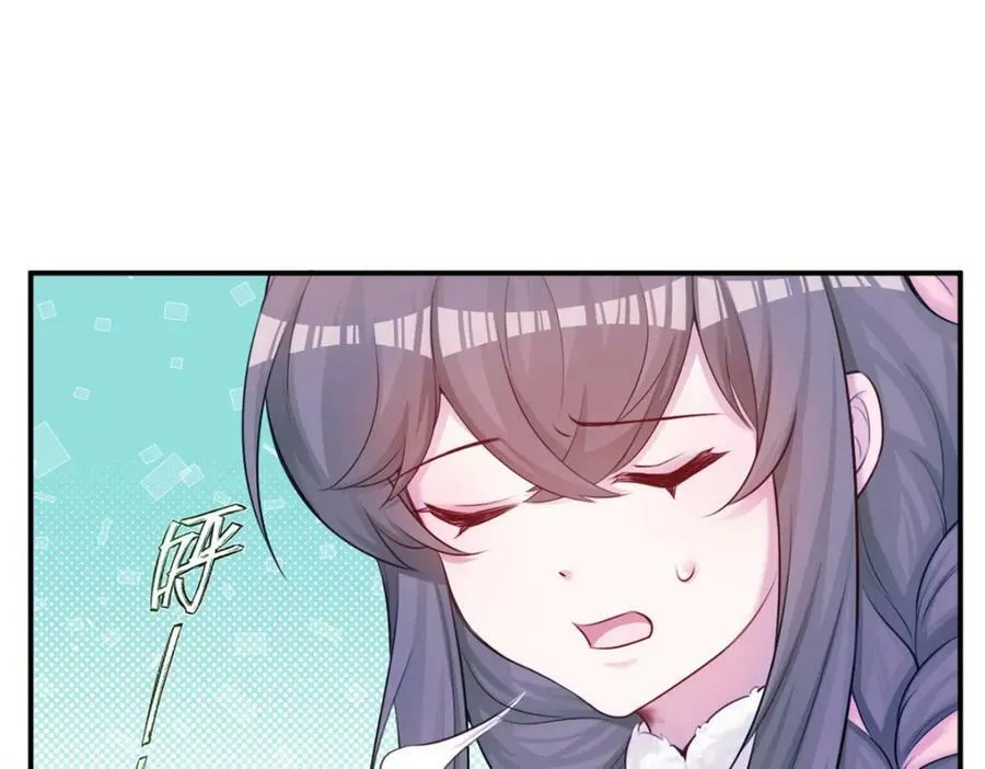 482 第47页