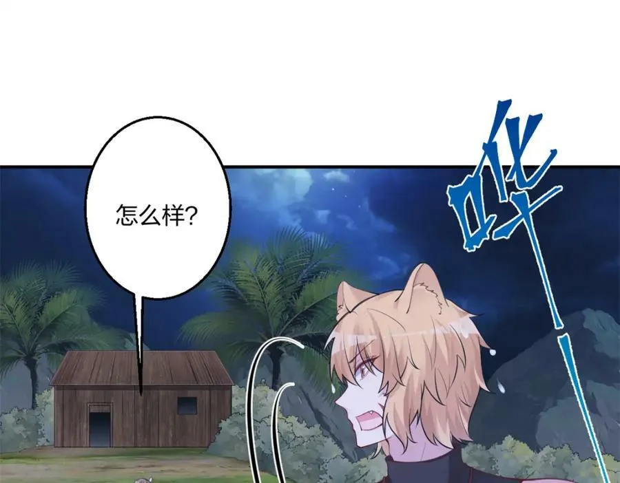 482 第56页