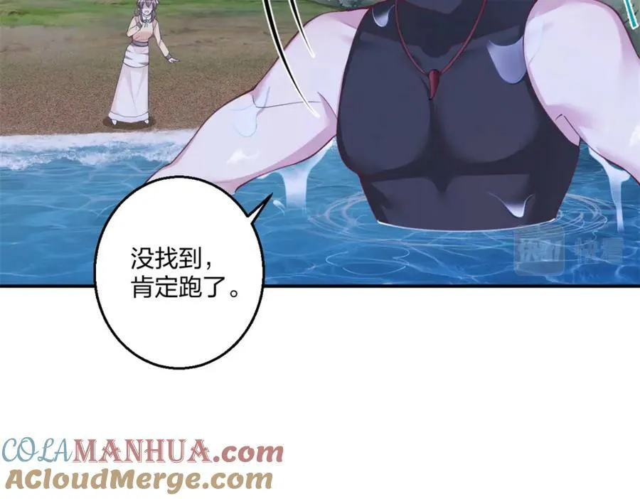 482 第57页